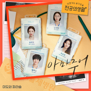 东营监控摄像机厂家用小兔营销导航
