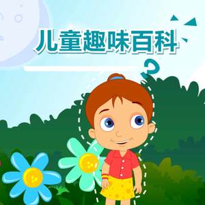 东营监控摄像机厂家用小兔营销导航
