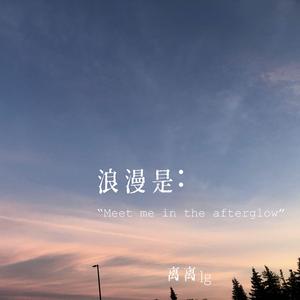 东营监控摄像机厂家用小兔营销导航
