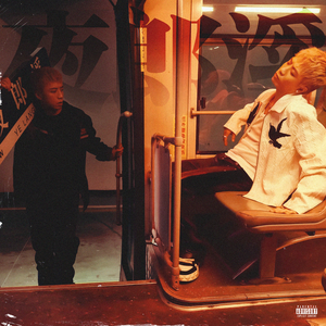 东营监控摄像机厂家用小兔营销导航
