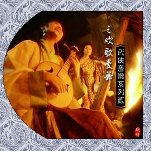 东营监控摄像机厂家用小兔营销导航
