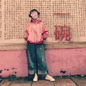 东营监控摄像机厂家用小兔营销导航
