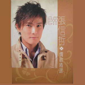 东营监控摄像机厂家用小兔营销导航
