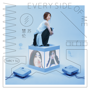 东营监控摄像机厂家用小兔营销导航
