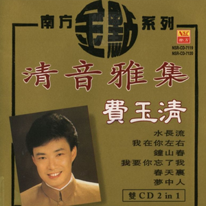 东营监控摄像机厂家用小兔营销导航
