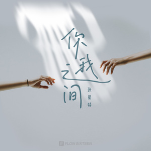 东营监控摄像机厂家用小兔营销导航
