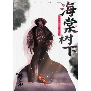 东营监控摄像机厂家用小兔营销导航
