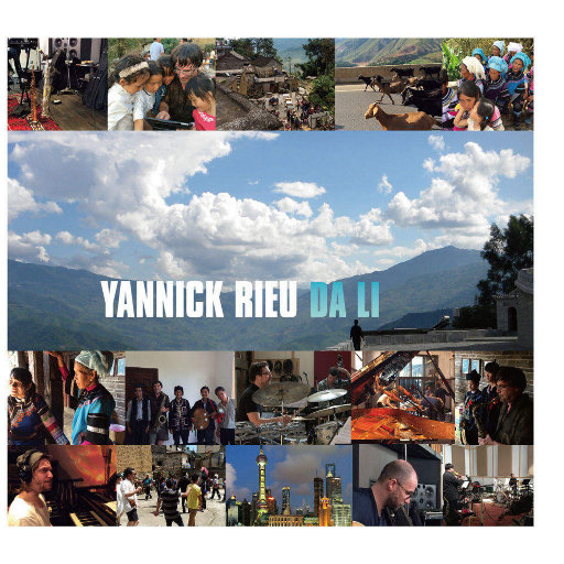 东营监控摄像机厂家用小兔营销导航
