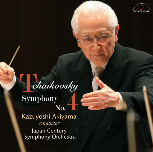 东营监控摄像机厂家用小兔营销导航
